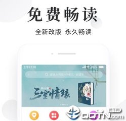 金沙澳门官方网首页